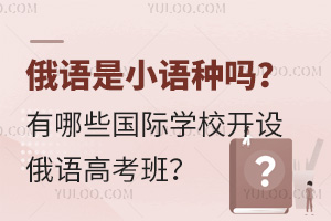 ZСZN᣿ЩHW(xu)У_O(sh)Z߿