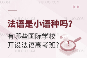 ZСZNЩHW(xu)У_O(sh)Z߿