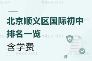 2025-2026W(xu)걱x^(q)Hһ[W(xu)M(fi)