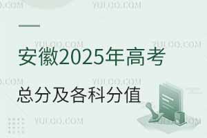 2025ո߿֝MǶ٣Ŀֵôֲ