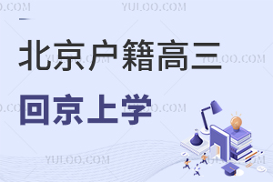 ԻؾόW(xu)ӱ߿᣿