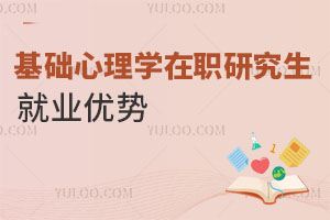 A(ch)W(xu)о͘I(y)(yu)