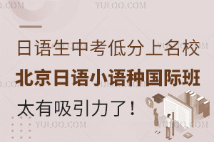 ZпͷУZСZNH̫