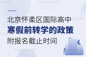 2025걱^(q)HкǰDWֹrg