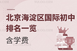 2025-2026W(xu)걱^(q)Hһ[W(xu)M(fi)