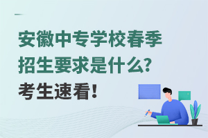 Ќ(zhun)W(xu)УҪʲô?ٿ