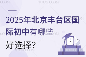 2025걱S_^(q)HЩx