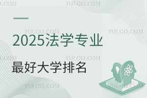 2025WI(y)ôWаЩWֵÈ