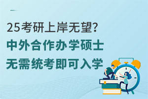 25ϰo(w)kW(xu)Tʿo(w)y(tng)W(xu)