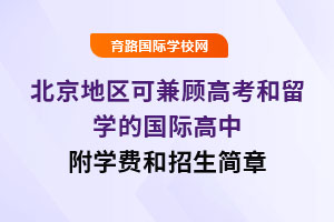 2025걱؅^(q)ɼ߿W(xu)ćHЩW(xu)MǶ٣