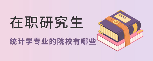 оy(tng)ӋWI(y)ԺУЩ