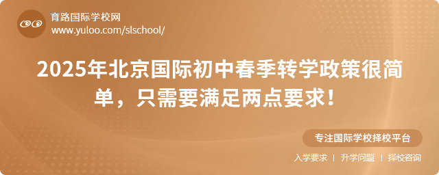 2025걱HдD(zhun)W(xu)ߺܺֻҪMc(din)Ҫ