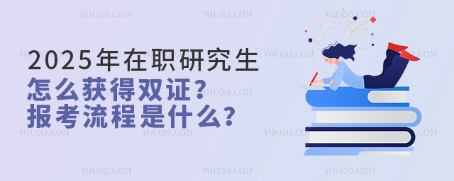 2025оô@pCʲô