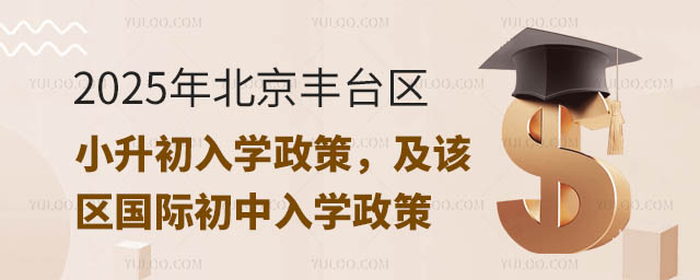 2025걱S_^(q)СWԓ^(q)HW