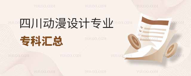 Ĵ(dng)O(sh)Ӌ(j)I(y)ƅR