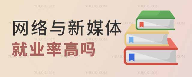 2025國際郵輪乘務專業(yè)學校推薦