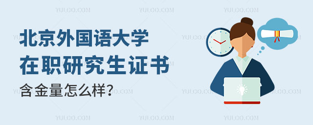 (gu)Z(y)W(xu)оC(sh)ôӣֵÈ(bo)