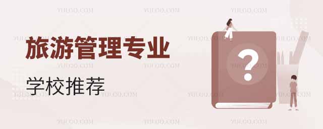 2025ι팣I(y)W(xu)У]