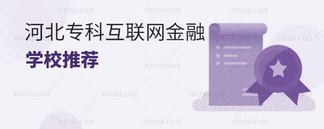 2025ӱƻ(lin)W(wng)ڌI(y)W(xu)У]