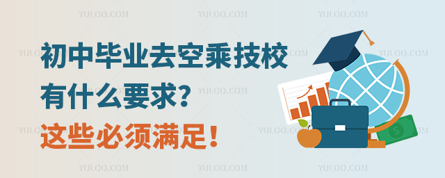 ЮI(y)ȥճ˼УʲôҪ@Щ횝M