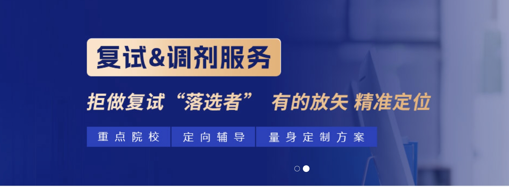 ԇo(do){(dio)o(do)(w)