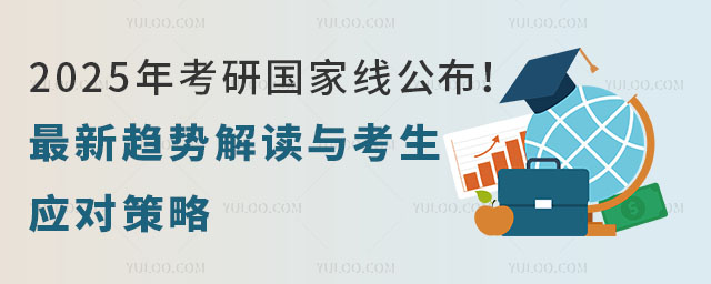 2025꿼Ї(gu)Ҿڅ(sh)xc(yng)(du)