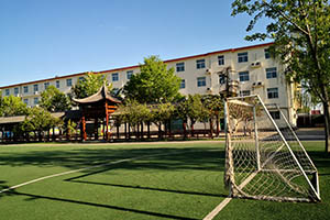 北京海淀區(qū)尚麗外國(guó)語學(xué)校