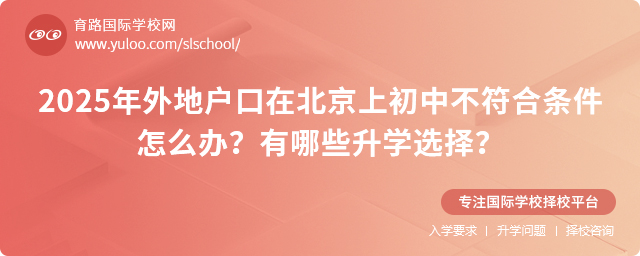 2025ؑڱϳвϗlôkЩW(xu)x