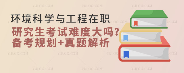 h(hun)ƌW(xu)cоԇyȴ俼Ҏ(gu)+}