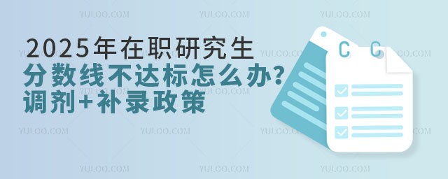 2025о֔(sh)_ôk{(dio)+aȫָ