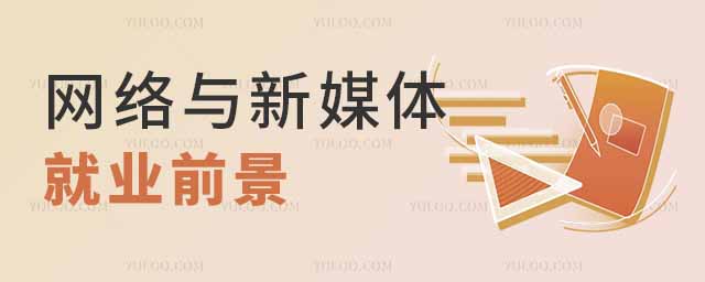 W(wng)j(lu)cýwI(y)I(y)Ըʲô2025͘I(y)ǰΣ