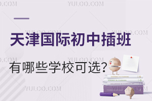 H2025ЩW(xu)x