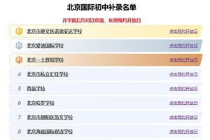 2025괺_W(xu)@ЩkHa(b)