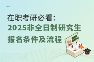 бؿ2025ȫо(bo)l(bo)