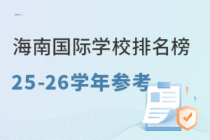 χHW(xu)У2025-2026W(xu)ꅢ