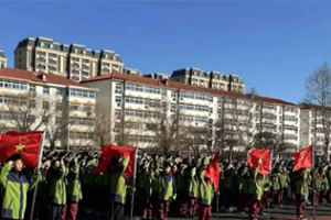 華油榮德小學(xué)舉辦2025年蛇年開(kāi)學(xué)第一次升旗儀式！