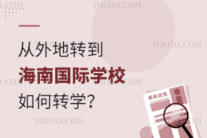 D(zhun)χ(gu)HW(xu)УD(zhun)W(xu)