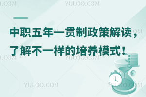 һ؞߽x˽ⲻһӵB(yng)ģʽ