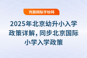 2025걱СWԔͬHСWW