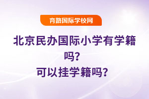 k(gu)HСW(xu)ЌW(xu)ԒW(xu)