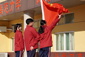三河市燕橋?qū)W校舉辦2024-2025學(xué)年第二學(xué)期開學(xué)典禮！