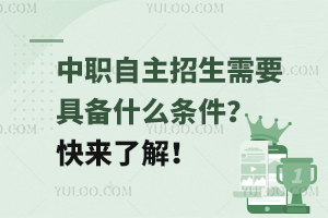 Ҫ߂ʲôl(li)˽