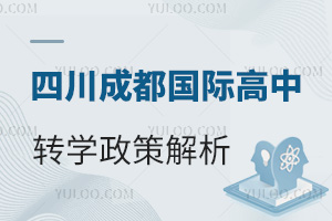 2025Ĵɶ(gu)HD(zhun)W(xu)߽