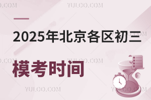 2025걱^(q)rgѳһģģ