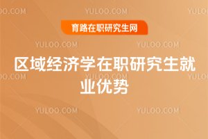 ^(q)(jng)(j)W(xu)о͘I(y)(yu)