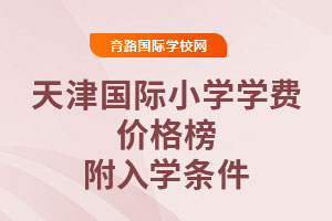 2025(gu)HСW(xu)W(xu)M(fi)r(ji)W(xu)l