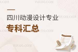 2025Ĵ(dng)O(sh)Ӌ(j)I(y)ƅR