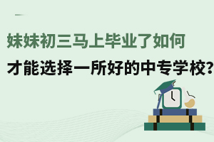 óRϮI(y)βxһõЌW(xu)У