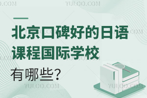 ڱõZṅHW(xu)УЩ2025W(xu)M