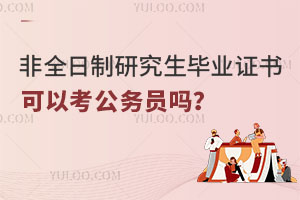 ȫоI(y)C(sh)Կ(w)T